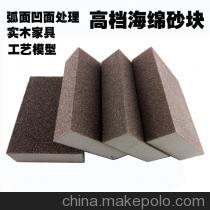 纳米金刚砂海绵砂块每块低至1.20元 专业厂家供应商与产品优势解析