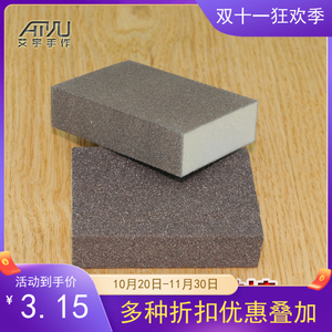 木器抛光砂纸与海绵砂 打造完美木制品表面的终极指南